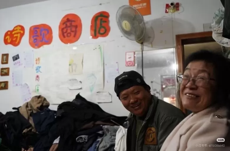 新大众文艺的文学表达:写作就是存在-第2张图片- 新大众文艺的文学表达:写作就是存在-第2张图片-