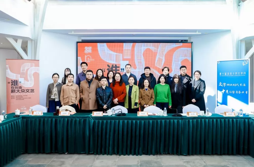 新大众文艺的文学表达:写作就是存在-第5张图片- 新大众文艺的文学表达:写作就是存在-第5张图片-