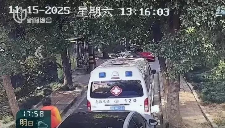 上海一小区私家车堵住救护车引发众怒,监控画面曝光-第1张图片- 上海一小区私家车堵住救护车引发众怒,监控画面曝光-第1张图片-