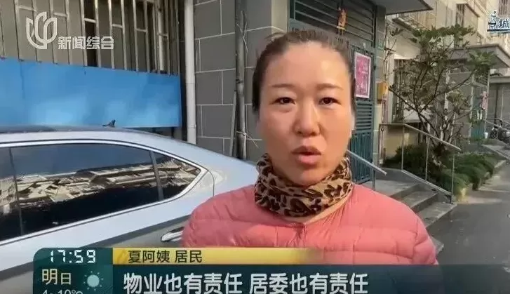 上海一小区私家车堵住救护车引发众怒,监控画面曝光-第4张图片- 上海一小区私家车堵住救护车引发众怒,监控画面曝光-第4张图片-