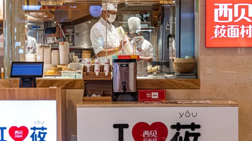 西贝给一线员工每人涨薪500元，并设“委屈奖”补贴遭网暴人员-第1张图片-