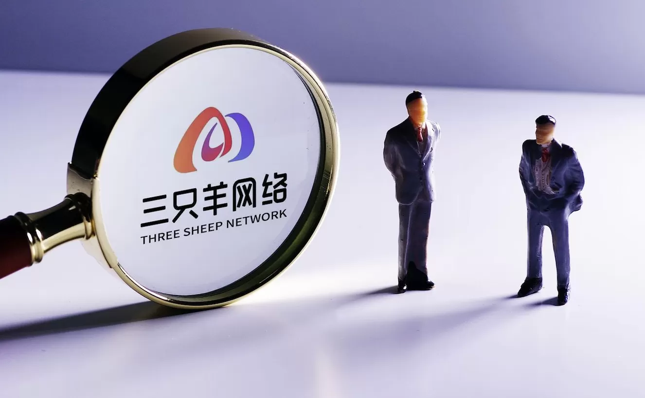 三只羊等被起诉,因专利权纠纷被索赔50万元-第2张图片- 三只羊等被起诉,因专利权纠纷被索赔50万元-第2张图片-