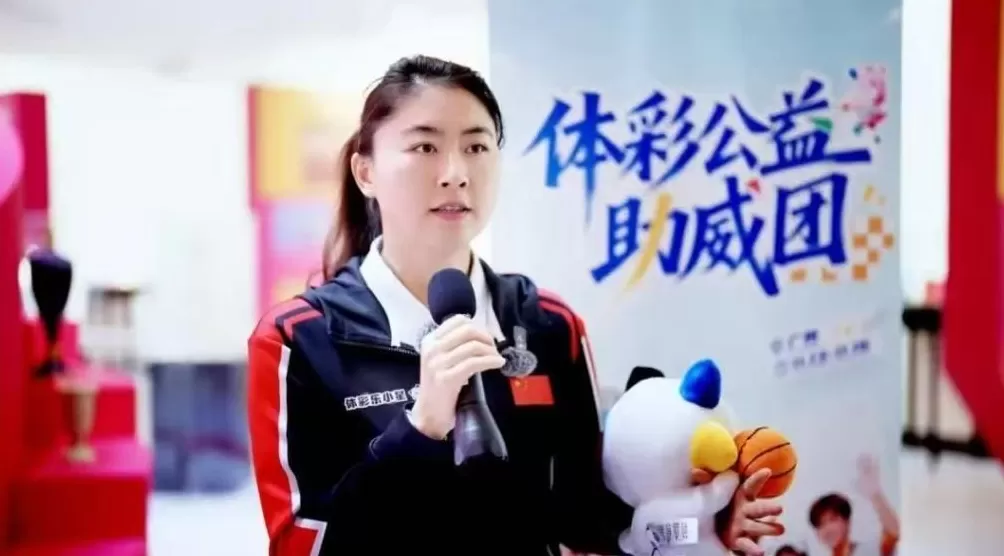 全民全运,体彩同行!体彩助威团见证体彩公益的力量-第1张图片- 全民全运,体彩同行!体彩助威团见证体彩公益的力量-第1张图片-