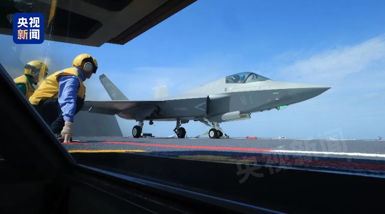 视频丨福建舰开展入列后首次海上实兵训练-第6张图片-