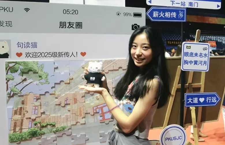 全运会 | 顶峰相见的田径情侣,体验田径的残酷与美好-第3张图片- 全运会 | 顶峰相见的田径情侣,体验田径的残酷与美好-第3张图片-