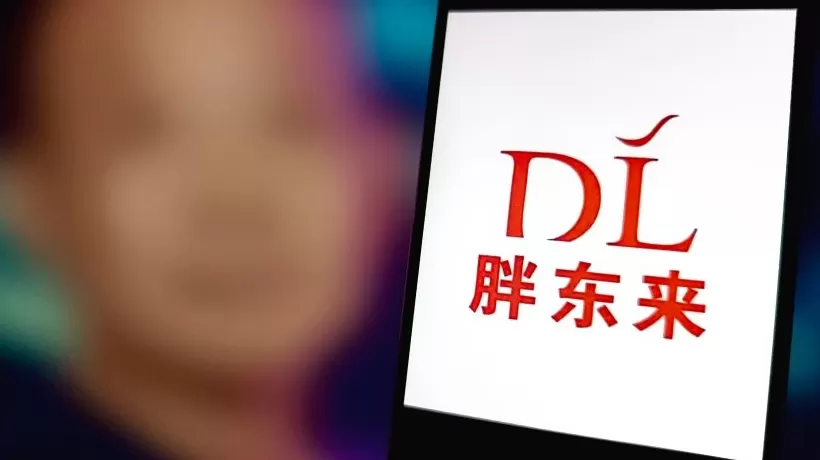 胖东来多位高管变更，于东来不再兼任总经理-第3张图片-