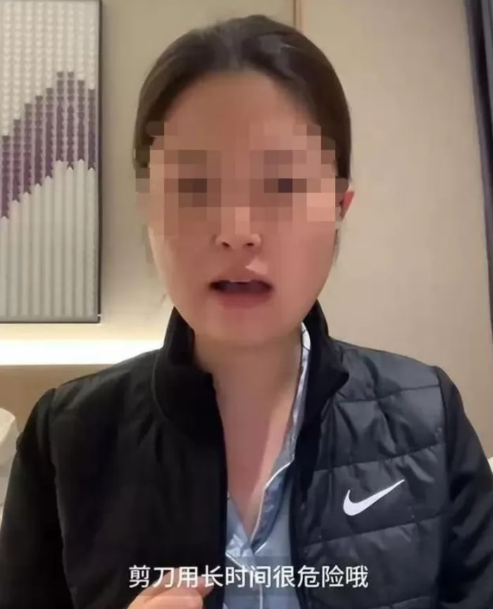 兰州“剪刀事件”,文旅直接破防,女子与酒店谁在理?-第1张图片- 兰州“剪刀事件”,文旅直接破防,女子与酒店谁在理?-第1张图片-