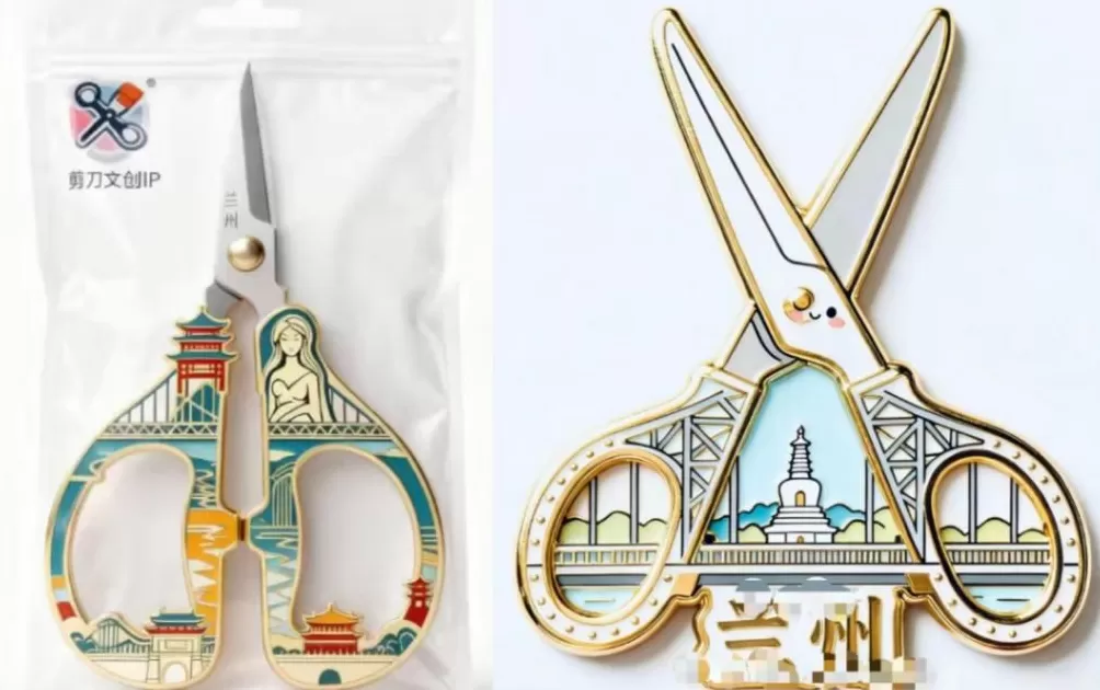 兰州“剪刀事件”,文旅直接破防,女子与酒店谁在理?-第7张图片- 兰州“剪刀事件”,文旅直接破防,女子与酒店谁在理?-第7张图片-