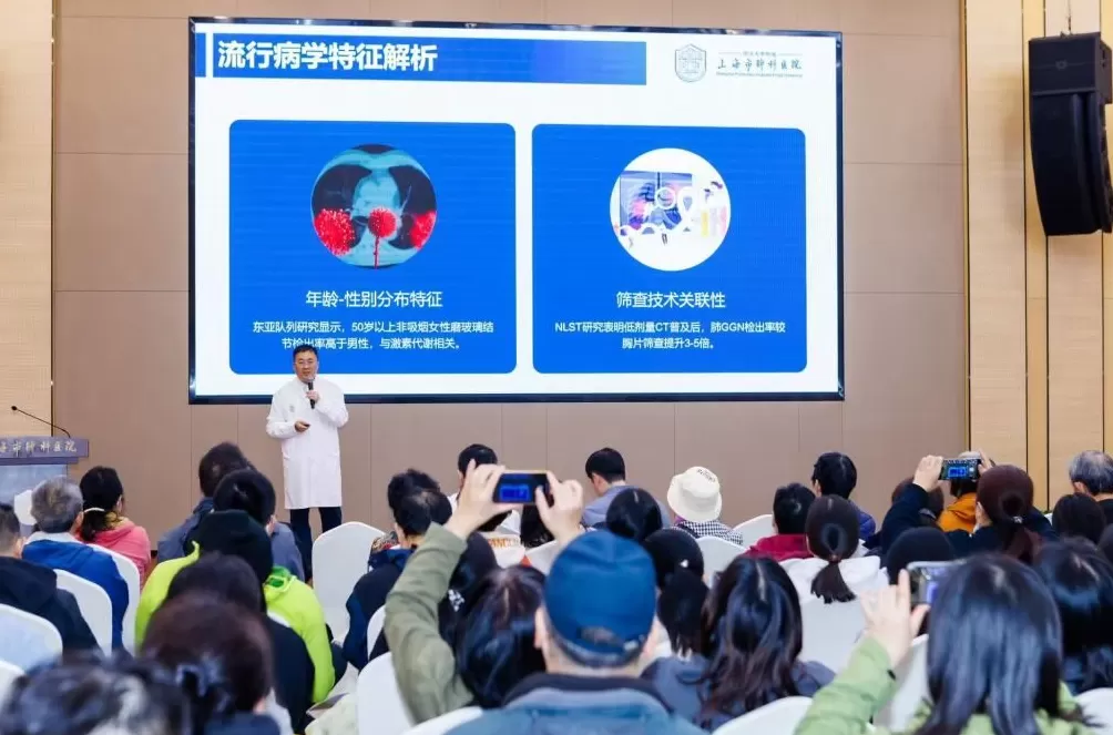 专家：发现肺部磨玻璃结节不用慌，不是“绝症宣判”-第2张图片-