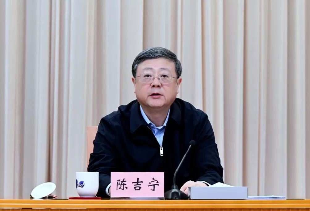 推动城市高质量发展内涵式发展!上海市贯彻落实中央城市工作会议精神推进大会举行-第2张图片- 推动城市高质量发展内涵式发展!上海市贯彻落实中央城市工作会议精神推进大会举行-第2张图片-