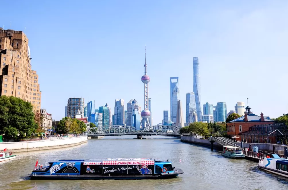 全球商务区“顶流”谈论的“静安经验”是什么?-第4张图片- 全球商务区“顶流”谈论的“静安经验”是什么?-第4张图片-