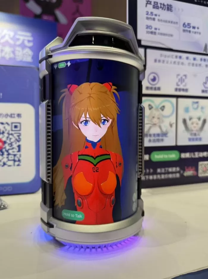 2025·“智造上海” | 上海智能终端“开箱”:电脑会思考,手办有“心跳”-第6张图片- 2025·“智造上海” | 上海智能终端“开箱”:电脑会思考,手办有“心跳”-第6张图片-