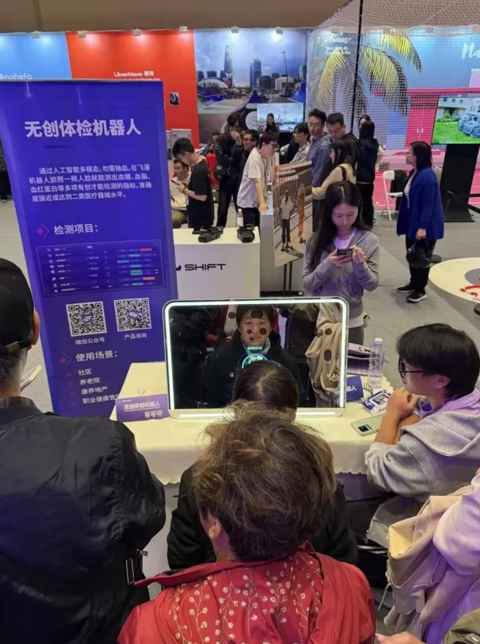 2025·“智造上海” | 上海智能终端“开箱”:电脑会思考,手办有“心跳”-第9张图片- 2025·“智造上海” | 上海智能终端“开箱”:电脑会思考,手办有“心跳”-第9张图片-