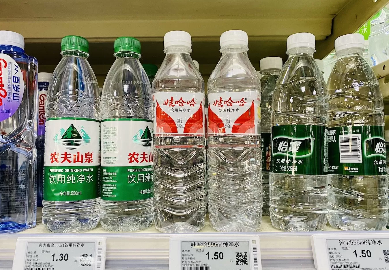 2025年稳住娃哈哈销售的仍是水-第2张图片- 2025年稳住娃哈哈销售的仍是水-第2张图片-