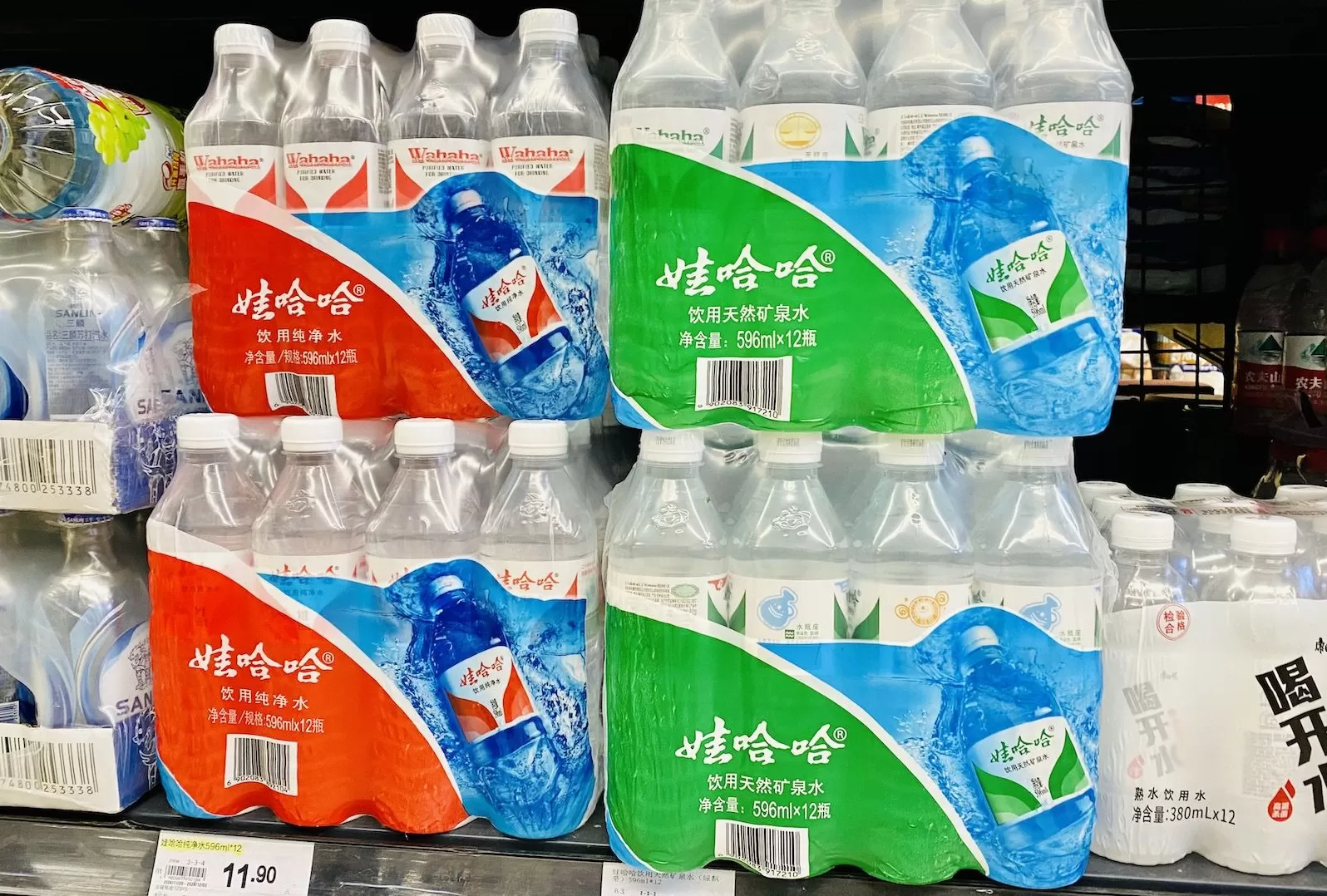 2025年稳住娃哈哈销售的仍是水-第1张图片- 2025年稳住娃哈哈销售的仍是水-第1张图片-