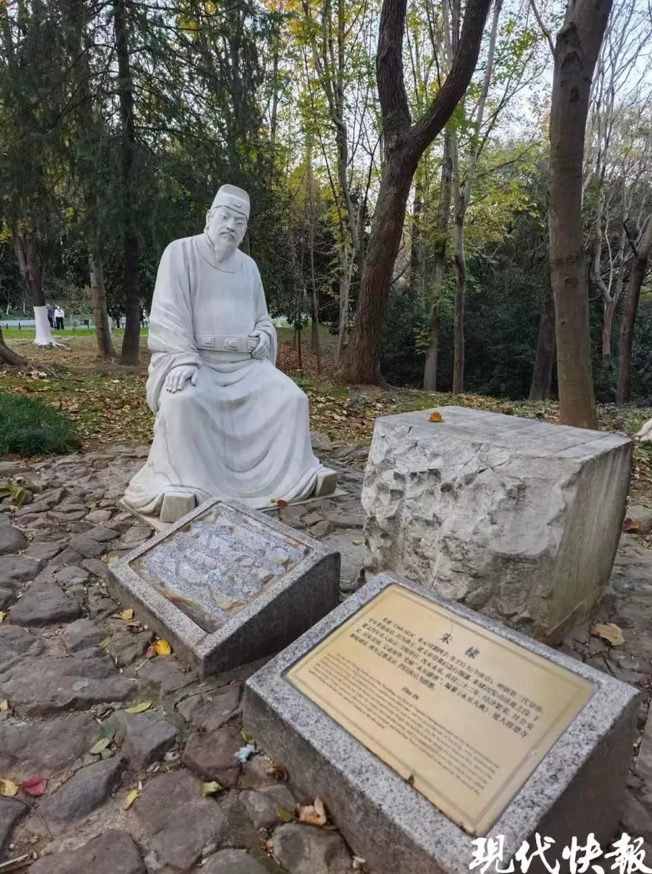 朱元璋介绍牌写错“民生”?南京钟山风景区回应:已拆除重做-第4张图片- 朱元璋介绍牌写错“民生”?南京钟山风景区回应:已拆除重做-第4张图片-