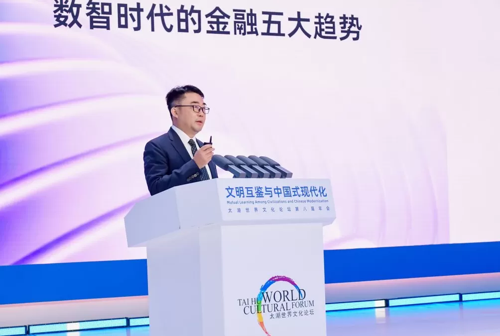 范文仲：未来五到十年，金融支付将转向区块链账本上的稳定币支付-第1张图片-