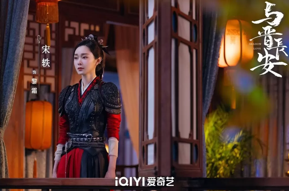 换个皮肤谈情说爱？请内娱放过女将军！-第5张图片-