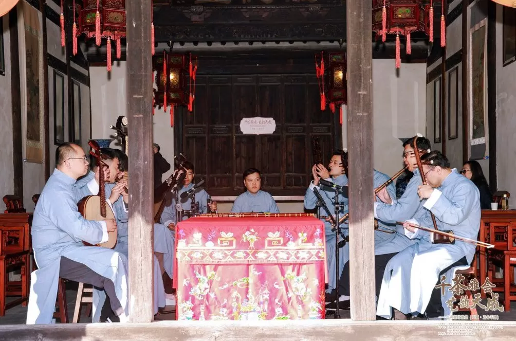 四场丝竹雅集，呈现上海江南音乐和生活美学-第4张图片-
