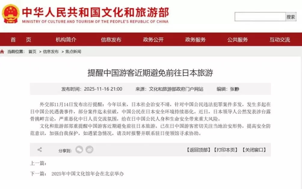 全球资产集体暴跌，谁是罪魁祸首？-第6张图片-