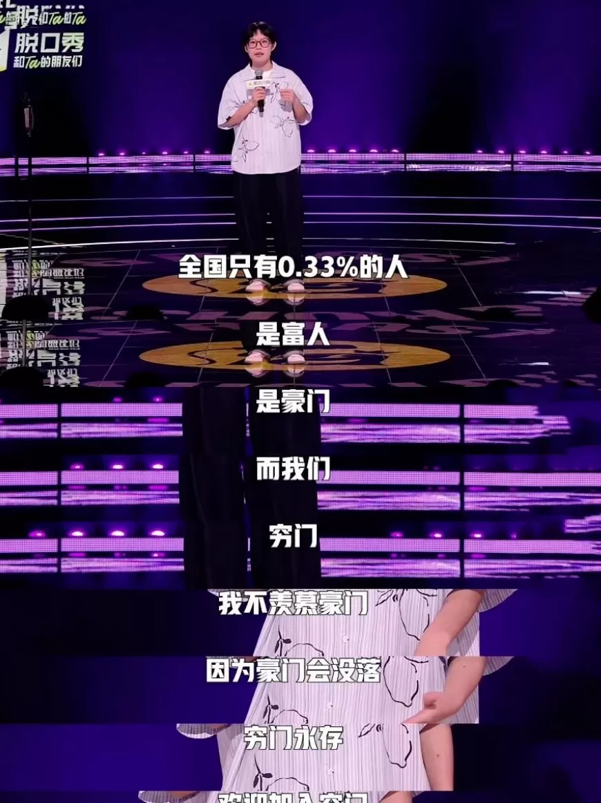 一顿饭省5毛,羊毛党被“代下单”狠狠套牢-第7张图片- 一顿饭省5毛,羊毛党被“代下单”狠狠套牢-第7张图片-