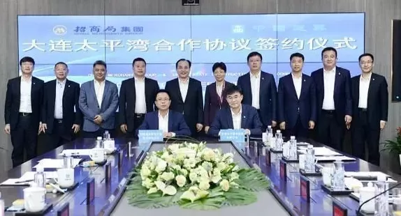 招商局中“局”:厅级高管被查牵出多个塌房领导-第4张图片- 招商局中“局”:厅级高管被查牵出多个塌房领导-第4张图片-