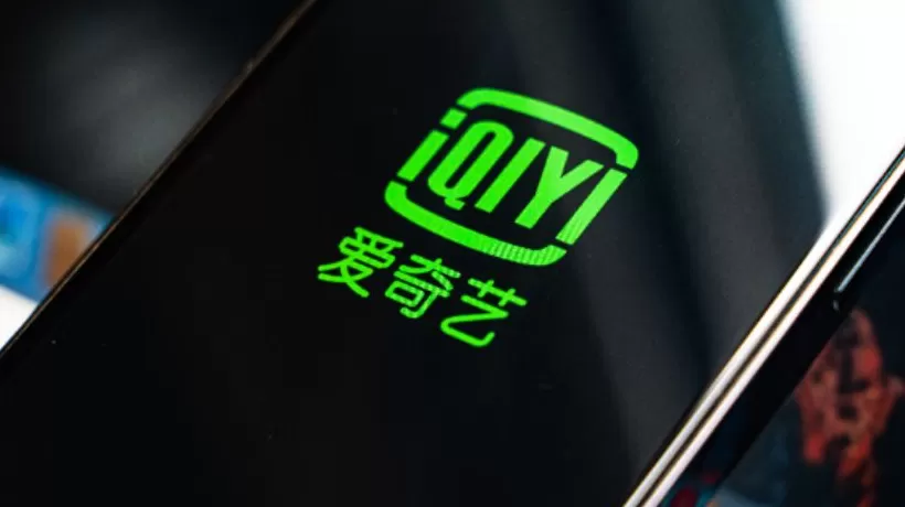 爱奇艺三季度由盈转亏，营业收入连续第三个季度同比下滑-第1张图片-