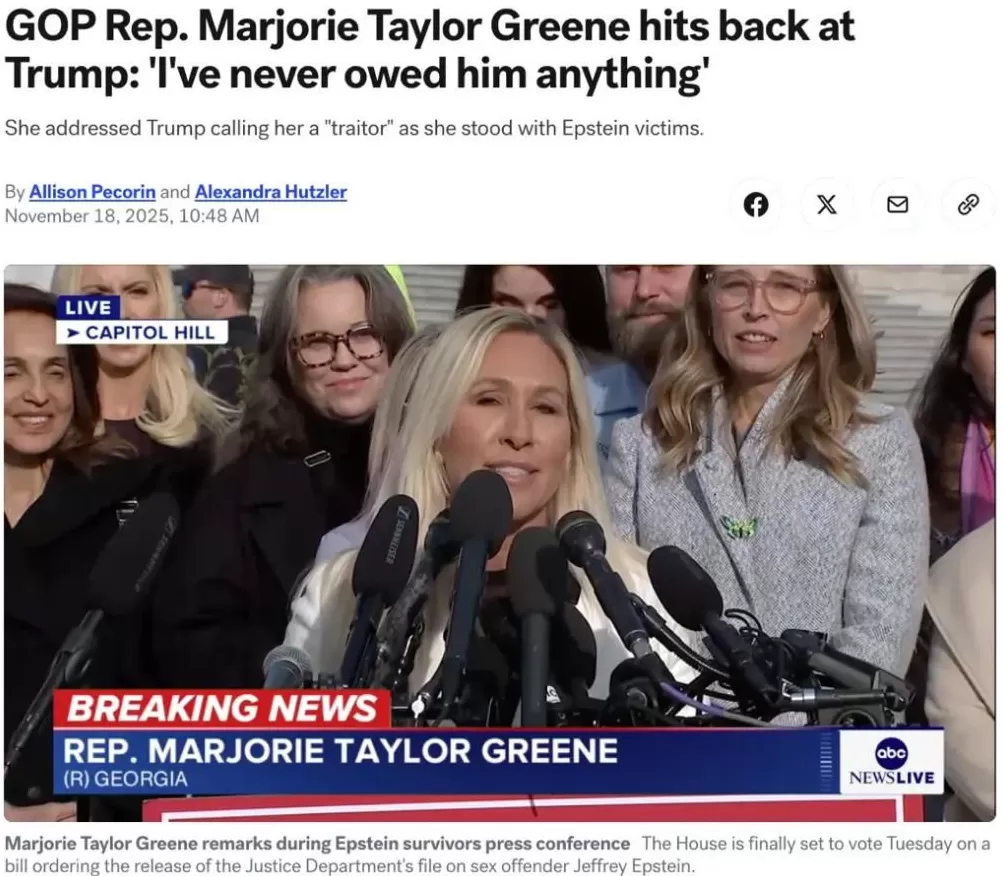 国会“秒过”爱泼斯坦法案，高票背后的不得不投-第3张图片-