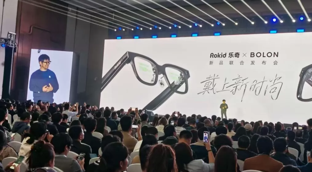出货量或超千万台！资本热潮涌动下，AI眼镜的“iPhone时刻”何时到来-第1张图片-