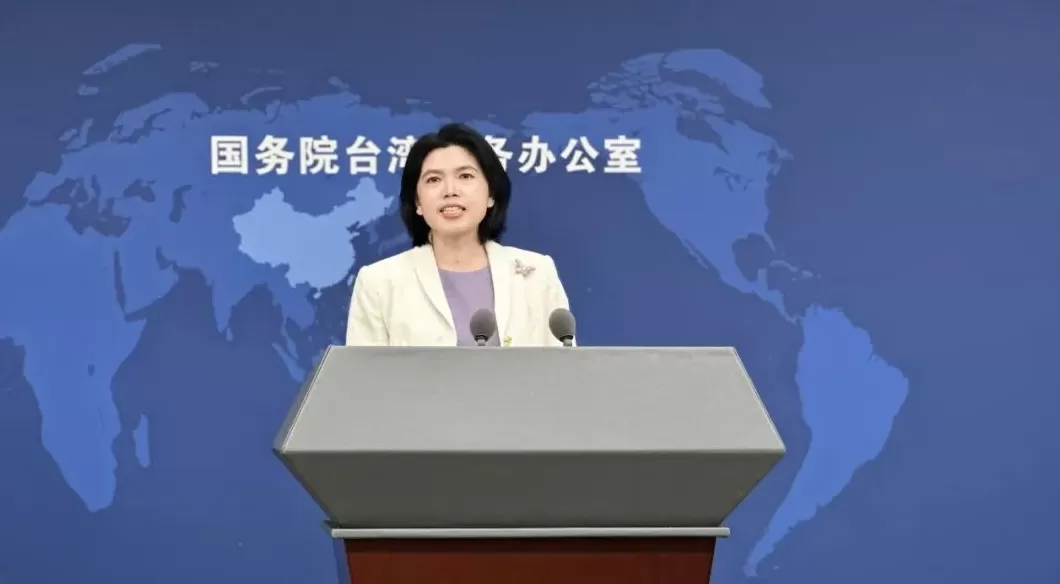 《赛德克·巴莱》参展金鸡百花电影节,国台办回应-第1张图片- 《赛德克·巴莱》参展金鸡百花电影节,国台办回应-第1张图片-