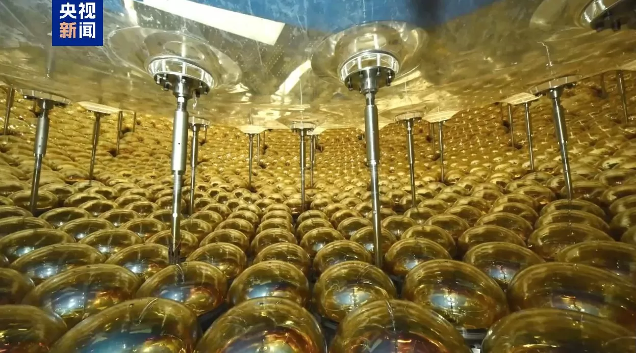 大国重器传来好消息,江门中微子实验首个重大成果发布-第4张图片- 大国重器传来好消息,江门中微子实验首个重大成果发布-第4张图片-