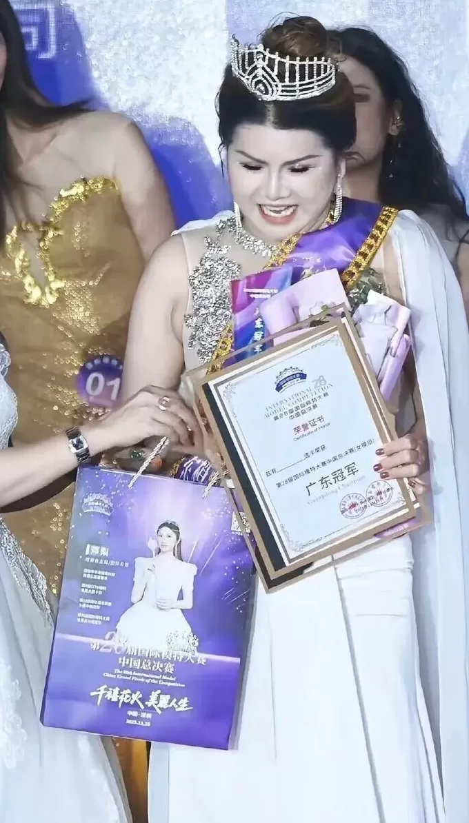 “国际模特大赛”15号模特广东冠军,因突破大众对模特的认知引发争议,主办方回应-第2张图片- “国际模特大赛”15号模特广东冠军,因突破大众对模特的认知引发争议,主办方回应-第2张图片-