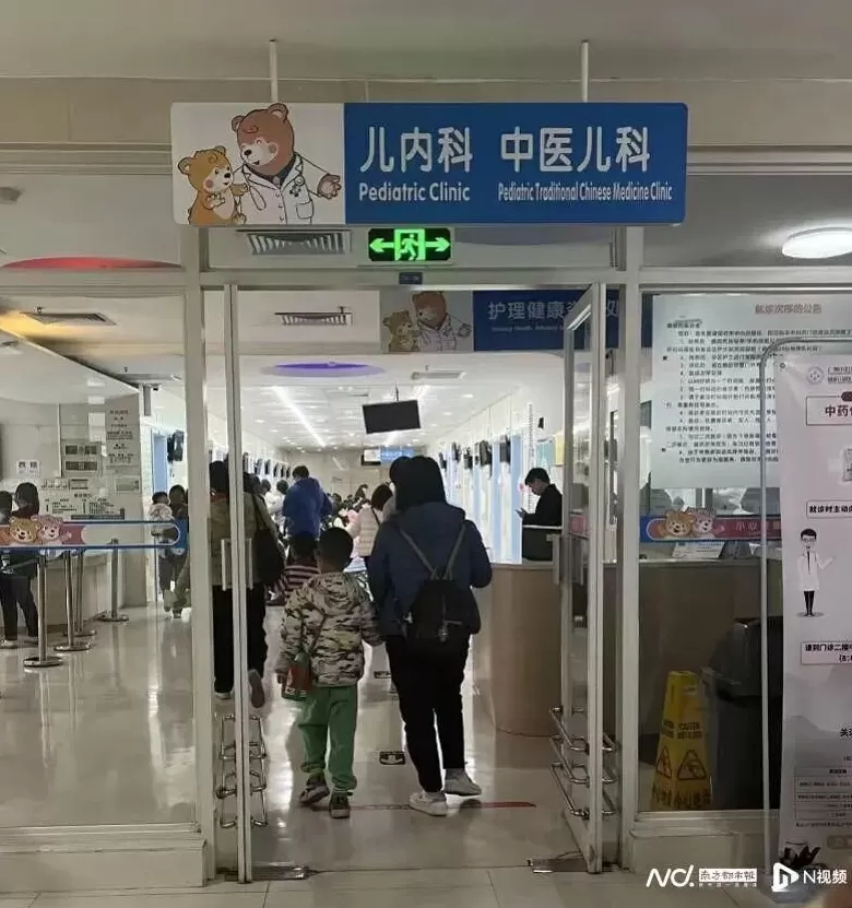 有深圳家长称班级停课、全班过半请假，疾控部门提醒-第10张图片-