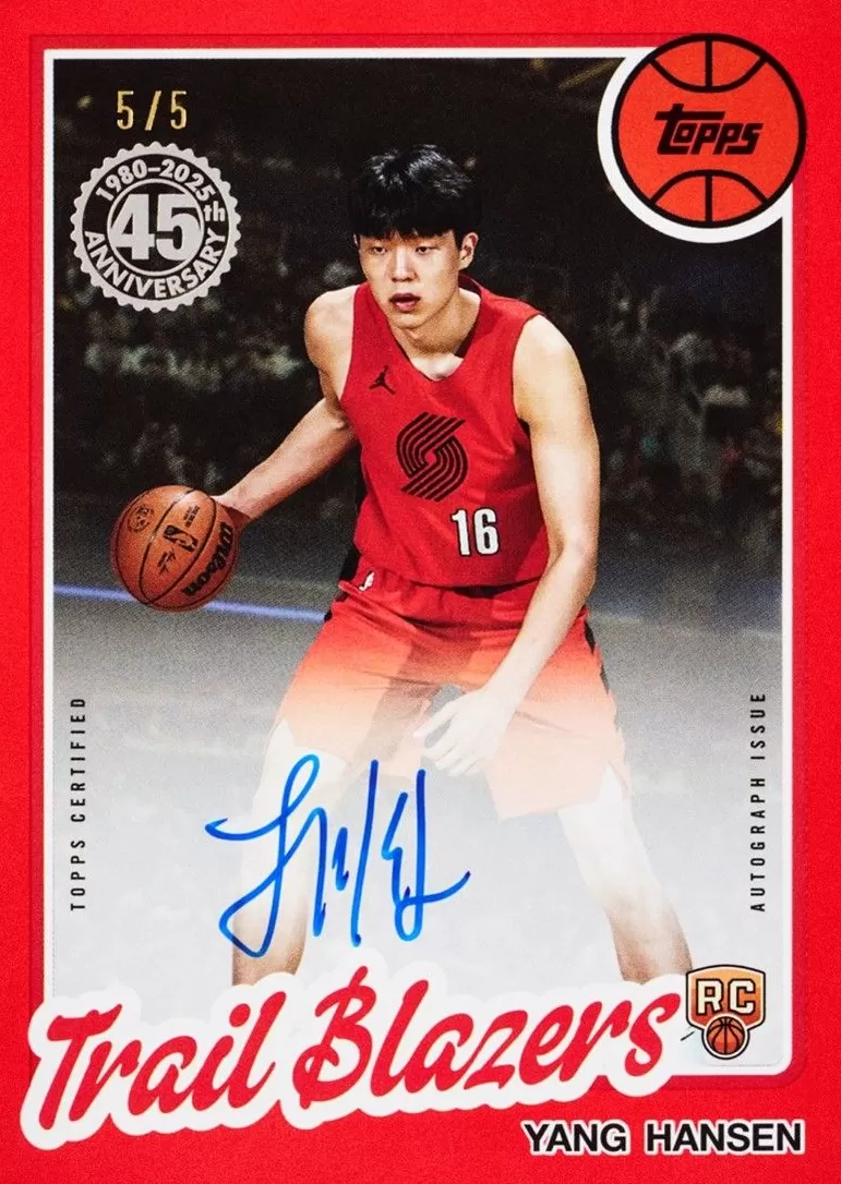 推低价NBA球星卡、联名LABUBU，卡牌公司TOPPS能否激活中国市场？-第3张图片-