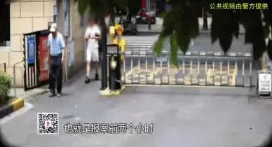 男子陈某到上海10天找5名女子陪玩，展示厚厚一沓练功券自称“夜场老板”-第1张图片-