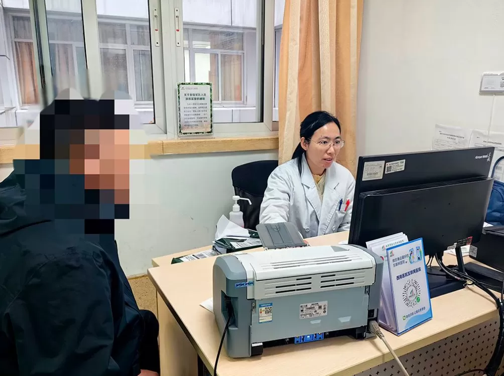 罕见人生|“童颜童声”的53岁男子,原来是患了垂体柄阻断综合征-第1张图片- 罕见人生|“童颜童声”的53岁男子,原来是患了垂体柄阻断综合征-第1张图片-