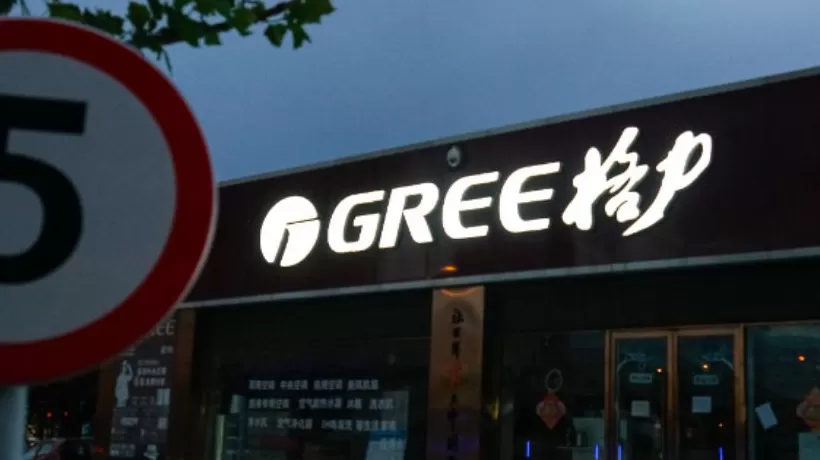 董明珠再谈玫瑰空调：已部分应用于酒店场景-第2张图片-