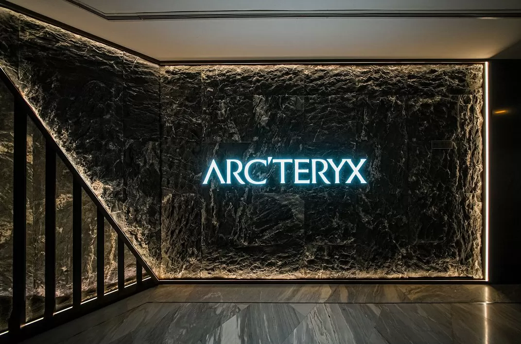 亚玛芬三季报：萨洛蒙户外跑鞋增长最快，威尔胜猛开店-第1张图片-