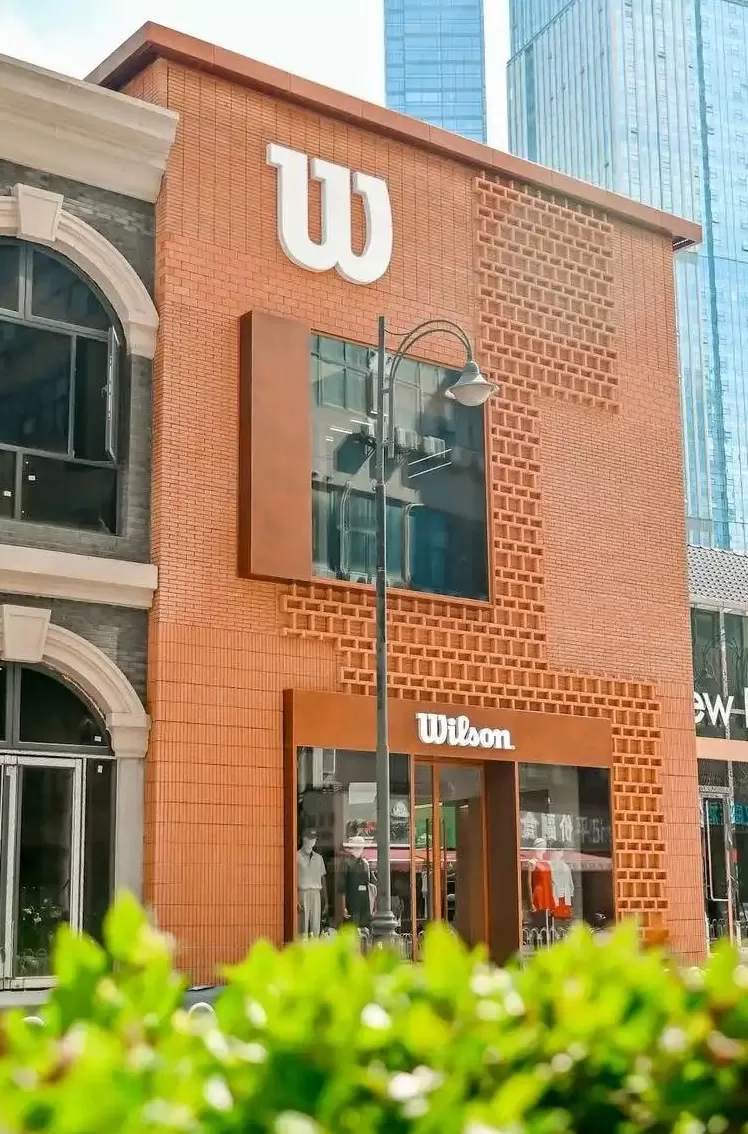 亚玛芬三季报：萨洛蒙户外跑鞋增长最快，威尔胜猛开店-第7张图片-