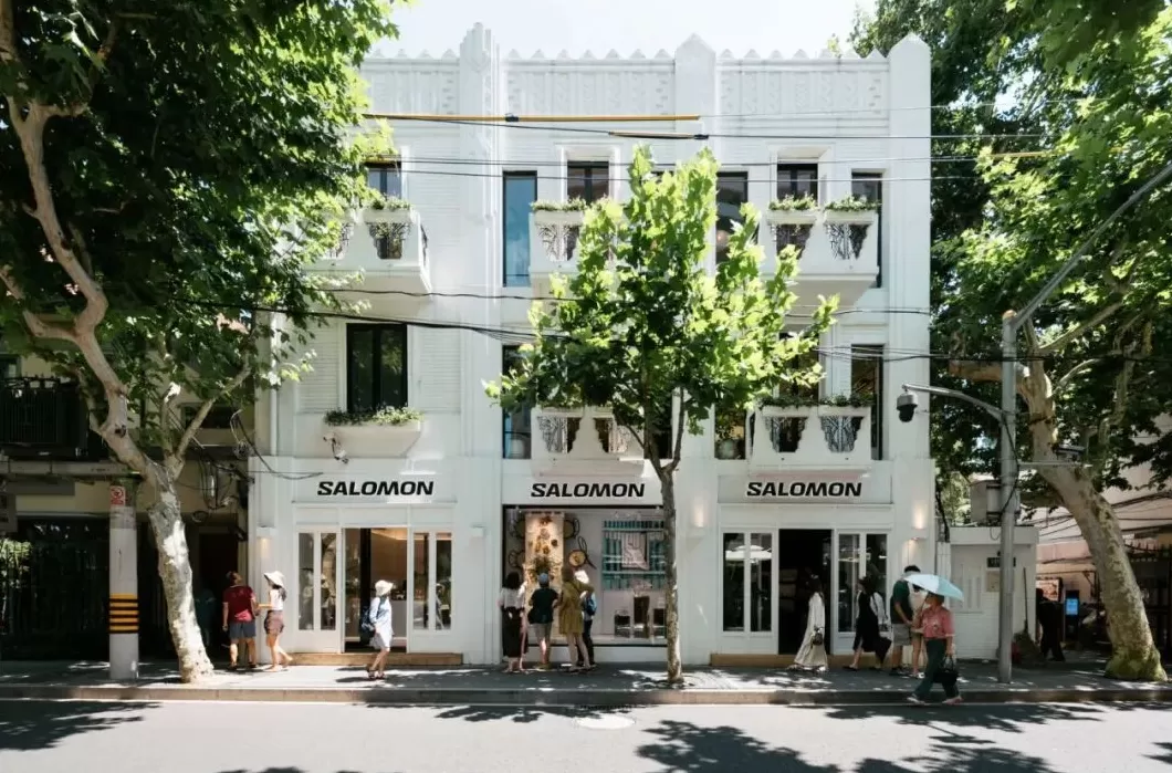 亚玛芬三季报：萨洛蒙户外跑鞋增长最快，威尔胜猛开店-第6张图片-