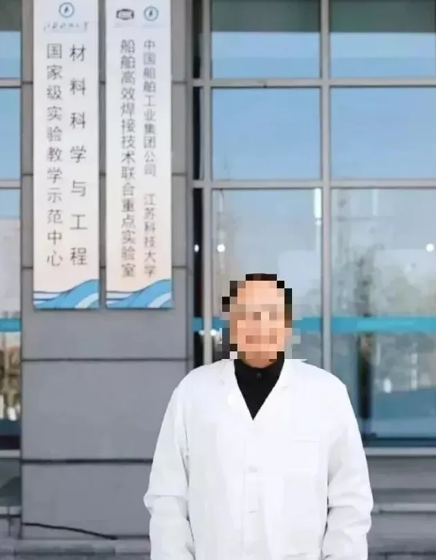 学术不端的“首席科学家”,为何一路畅通?-第2张图片- 学术不端的“首席科学家”,为何一路畅通?-第2张图片-