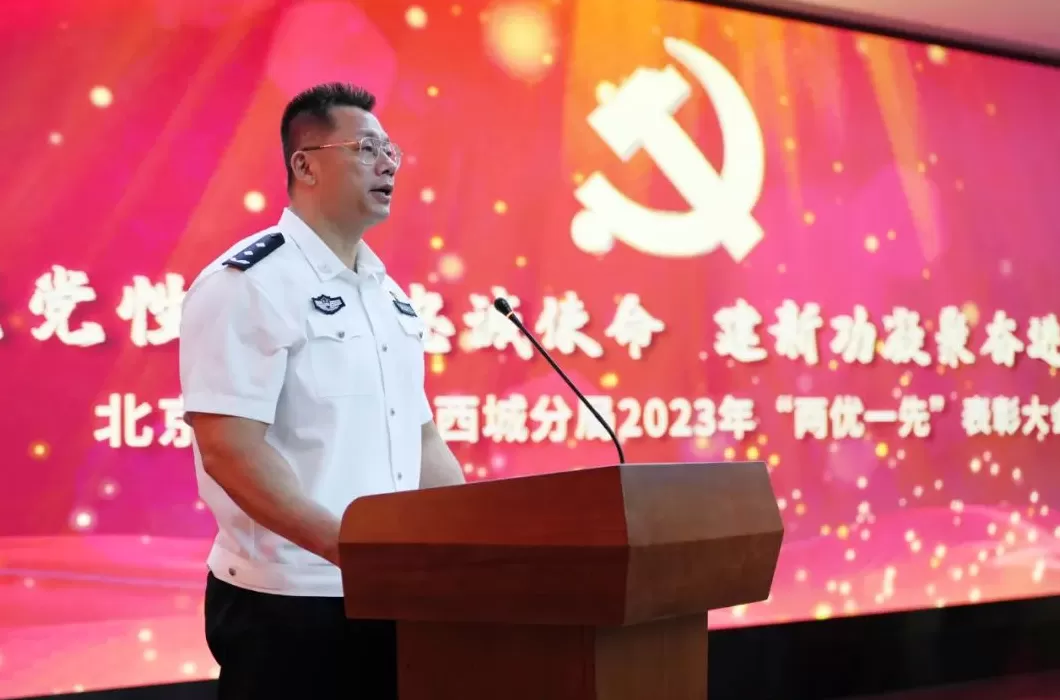 朱炳文已任山西省公安厅党委副书记、主持日常工作的副厅长-第1张图片-