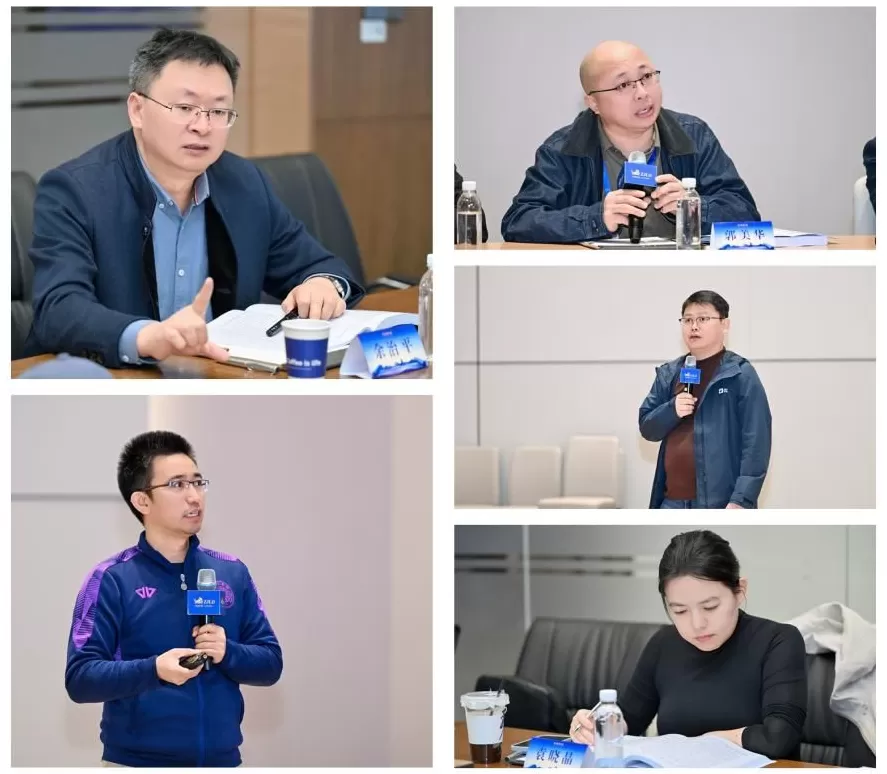 酒以载道——第八届“酒与哲学”学术论坛召开-第4张图片-