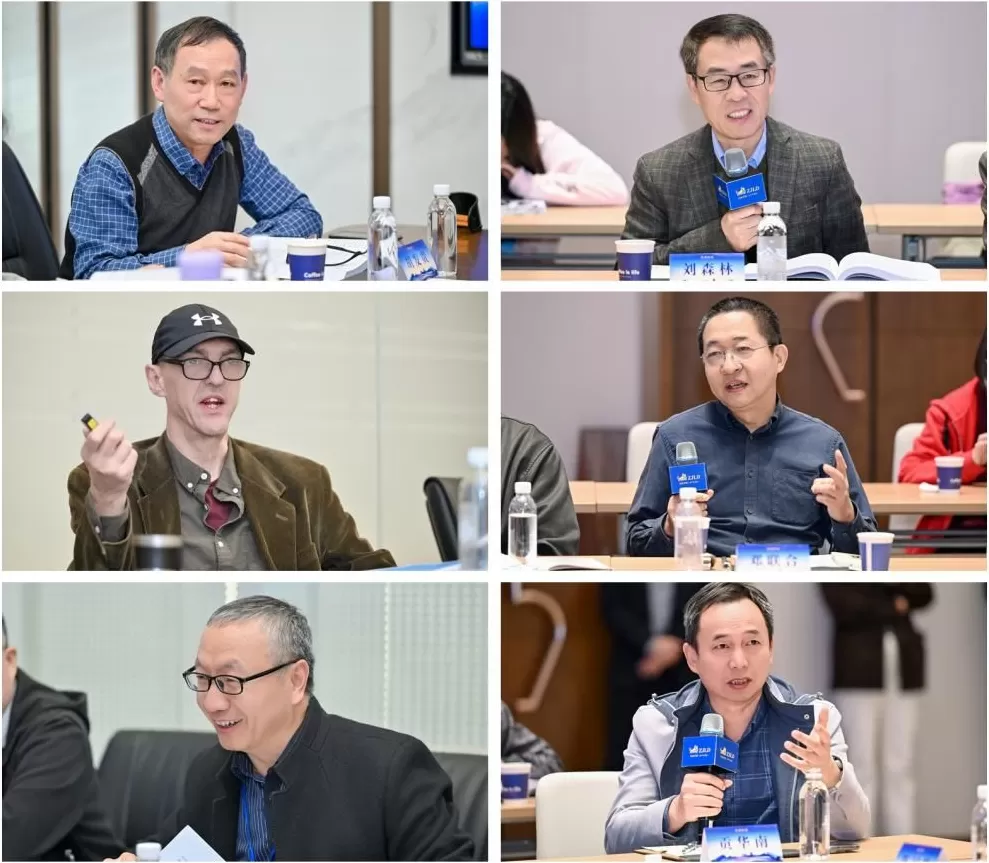 酒以载道——第八届“酒与哲学”学术论坛召开-第3张图片-