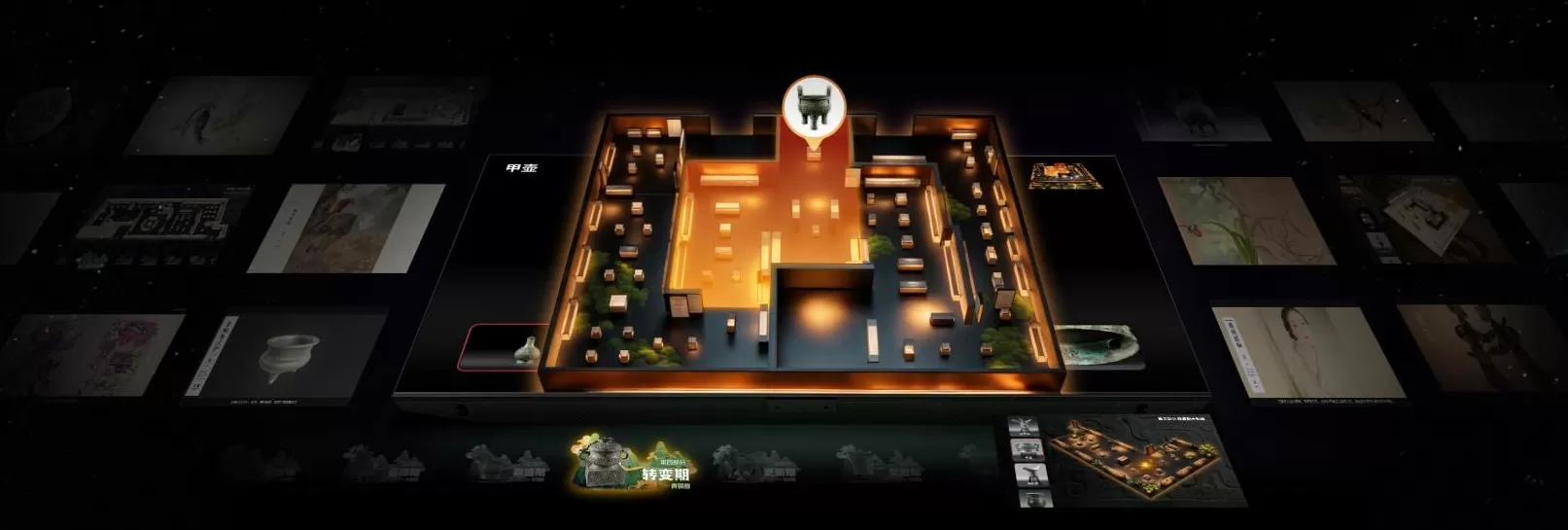 把4K版上海博物馆带回家-第2张图片-