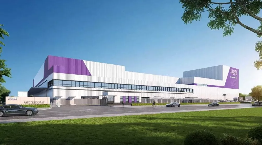 2025·“智造上海”｜擘画千亿蓝图，上海如何锻造世界级能源装备产业集群？-第3张图片-