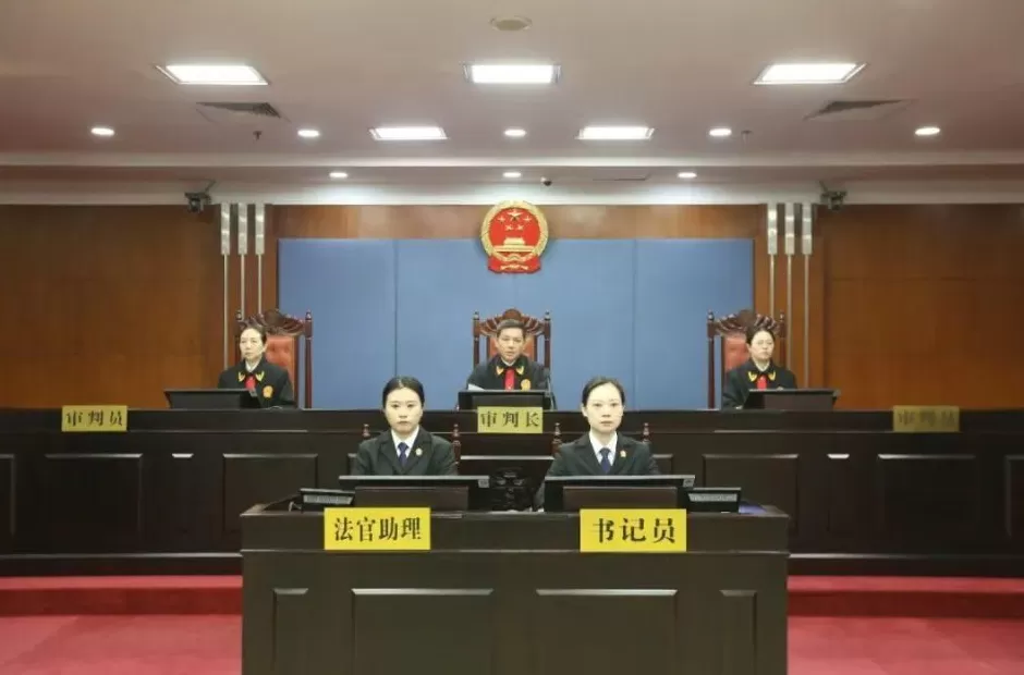 新华人寿保险股份有限公司原党委书记、董事长李全贪污、受贿案一审宣判-第2张图片-