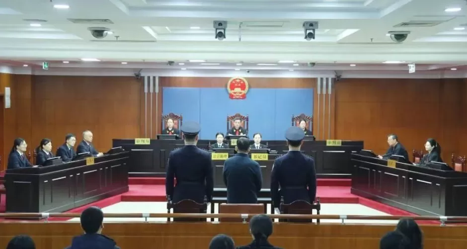 新华人寿保险股份有限公司原党委书记、董事长李全贪污、受贿案一审宣判-第3张图片-