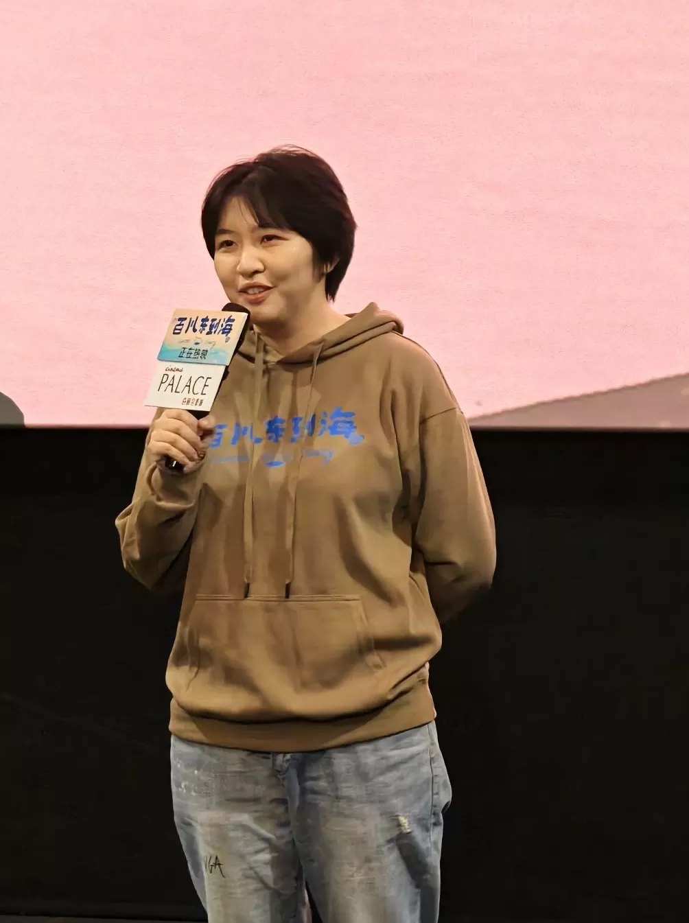 “故土与远方”怎么选？沙漠深处的少年想去看大海-第8张图片-