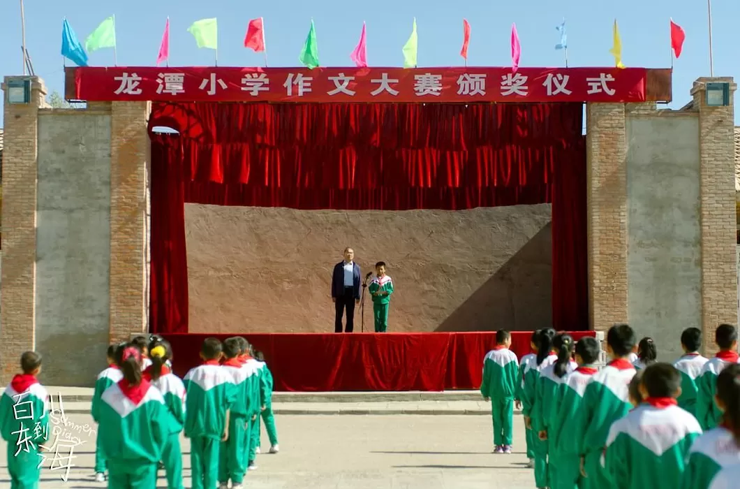 “故土与远方”怎么选？沙漠深处的少年想去看大海-第10张图片-